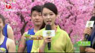 我爱桃花源 “村长”位置遭两队队长觊觎