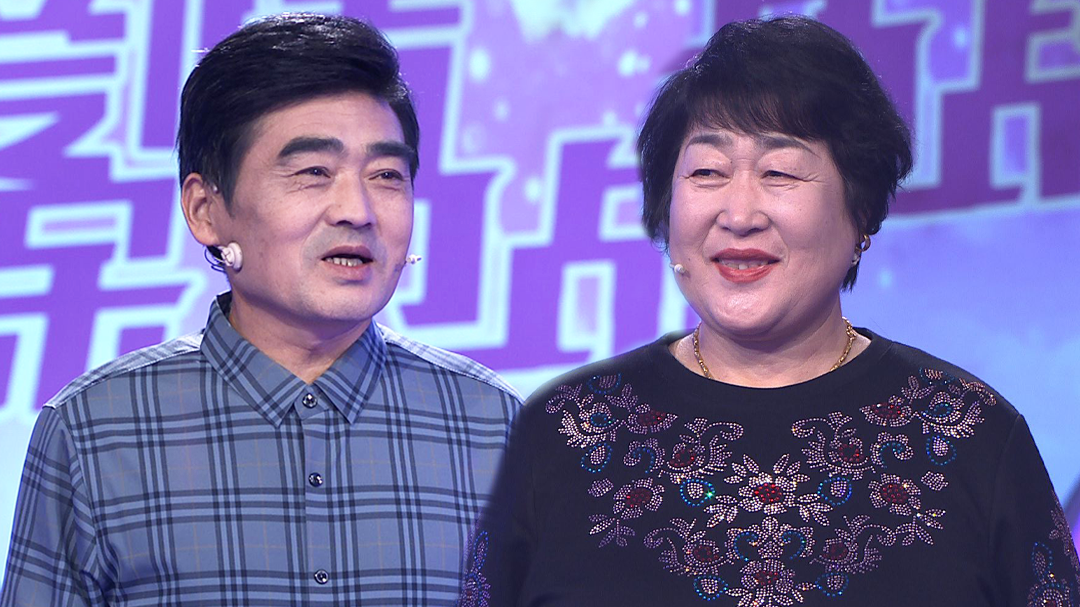 爱情保卫战 自私男人不顾家，根源竟是老婆问题？