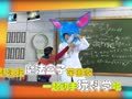 玩疯了手工帝 魔法盒子：爬爬高