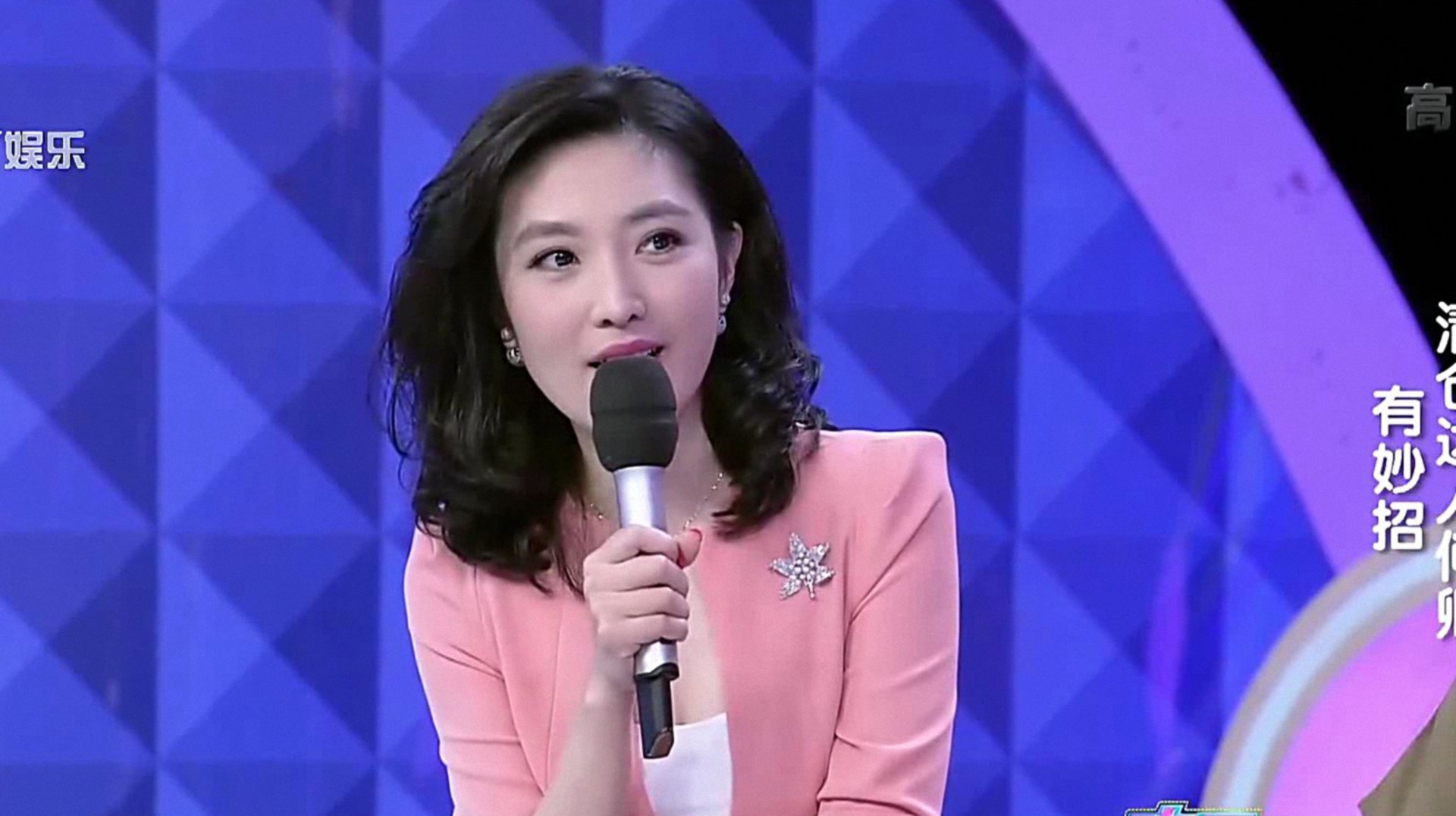 陈辰全明星 生活研究馆之钱去哪儿了