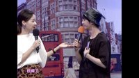 时尚汇 东方卫视精编版 2015 用