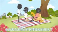 明白了妈 顺产还是剖腹产 31