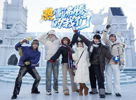 第2期:邢菲抖空竹掌握新技艺