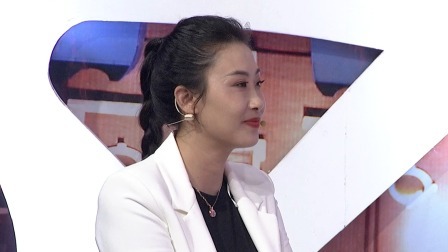 时尚汇 2020 对话创业者 我是带货王（下）