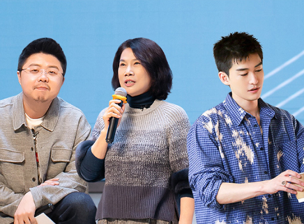 第7期：董明珠吐槽大会真犀利