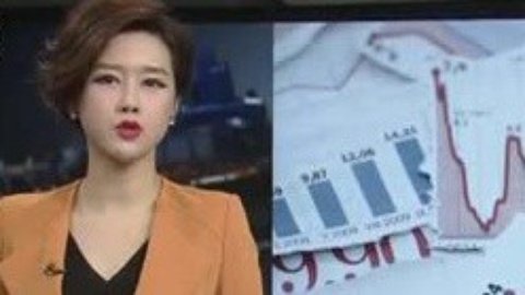 财经夜行线 3Q大战宣判