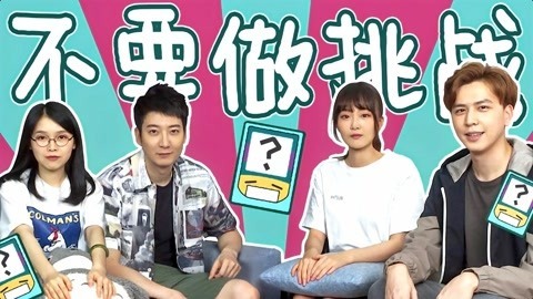 粤知一二 这个充满套路的游戏，谁是最大的“游戏黑洞”？