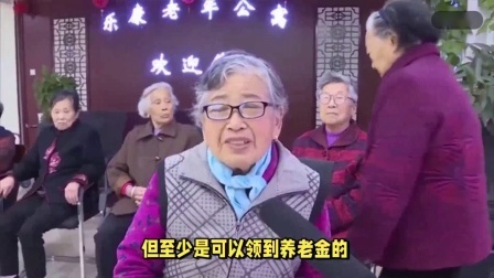 财产经济每日分享第十季 退休时养老和医疗，如果没有交够，该如何补交呢？