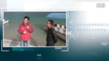 冬钓黑坑