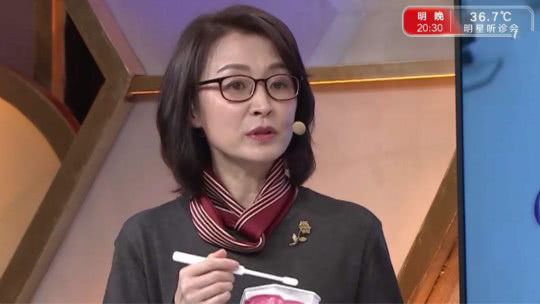 X诊所. 潜伏在口腔里的危机