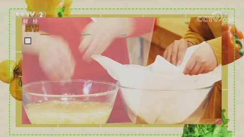 回家，吃饭 《回家吃饭》 20191220 油渣儿酸菜饺子 瓦罐鸡 广式煲仔饭