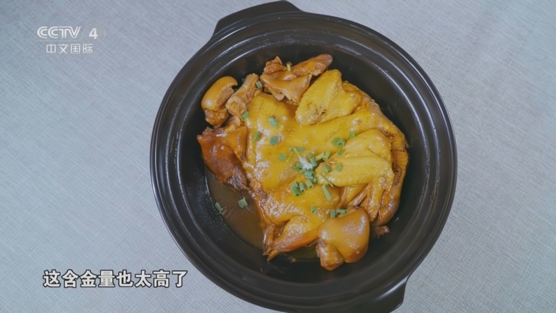 《百城头牌菜》第二季 20251212