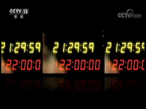 新闻1+1 《新闻1+1》 20200122 冷极慢火车，温暖回家路！