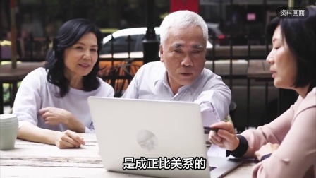 民生要点精选 社保缴费基数调整！25年最低标准缴纳15年社保，领多少养老金