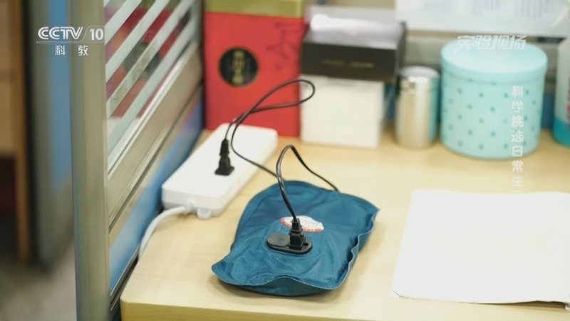 《实验现场》 20260108 科学挑选日常生活用品（二）