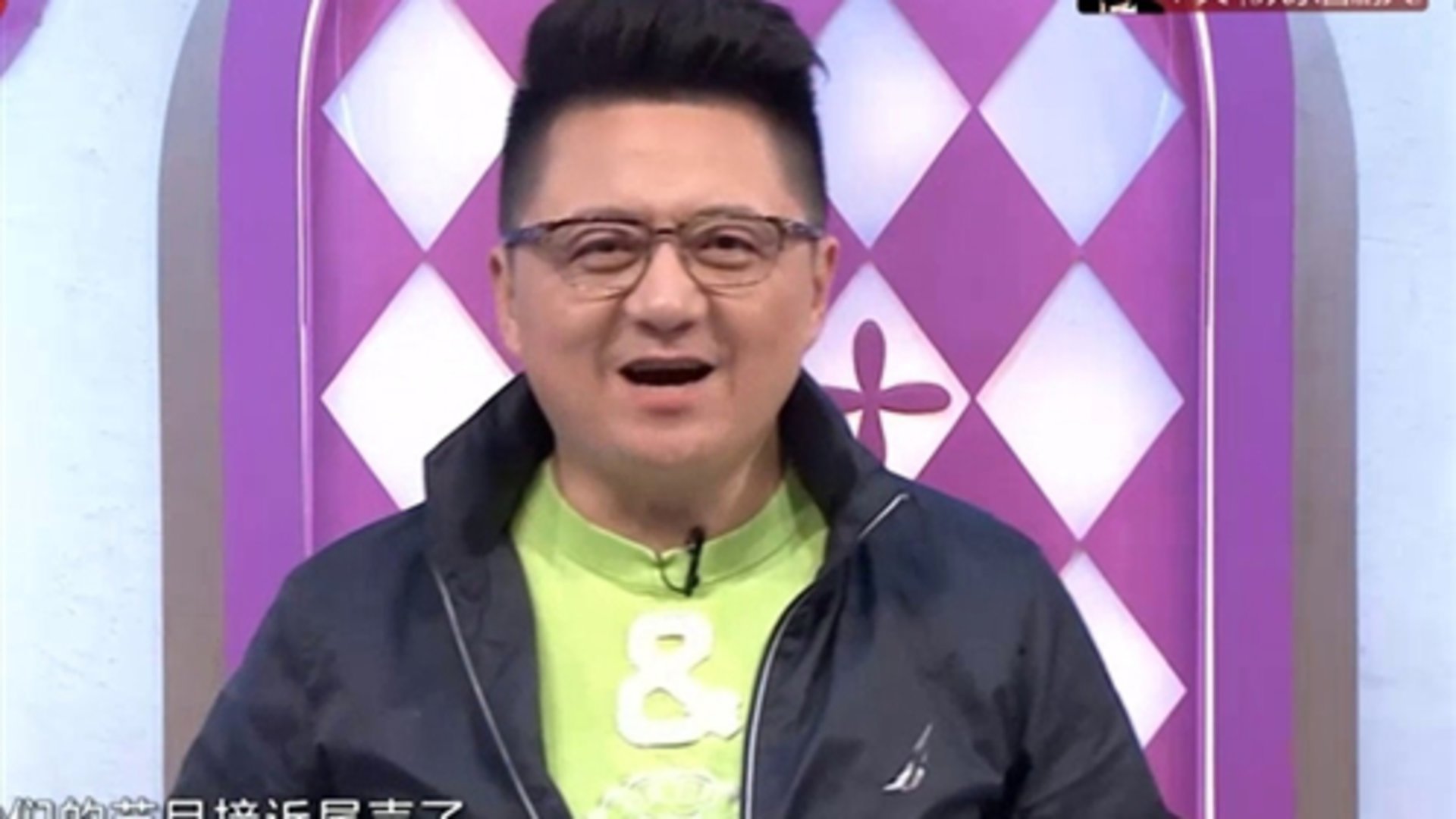 潮童天下 幸福的四口之家