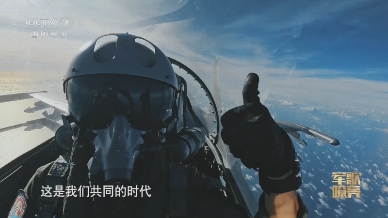 国防微视频-军歌嘹亮 《国防微视频-军歌嘹亮》 20250501 《共同的期待》