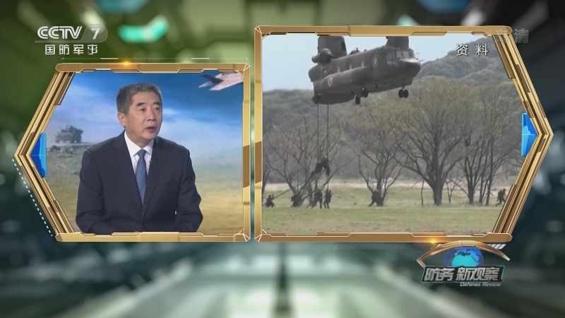 《防务新观察》 20210817 日本战败纪念日多名高官“拜鬼”！ 美军吹嘘不怕“航母杀手”？