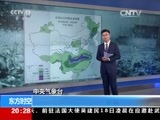 东方时空 《东方时空》 20160618