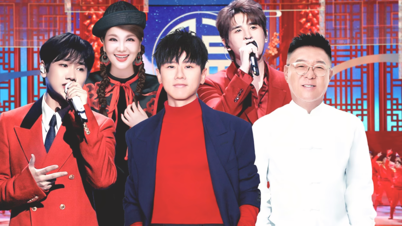 2024安徽春晚：张杰汪苏泷两首连唱