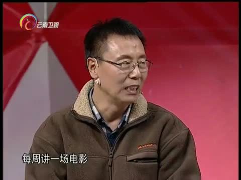让我帮助你 《让我帮助你》 20160111 盲人世界 特殊的电影讲述者