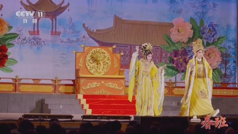 典藏 《典藏》 20260322
