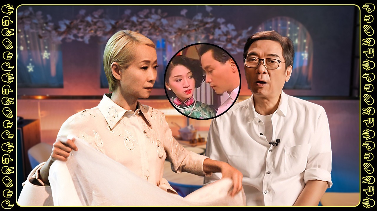 第3期上：关锦鹏改编《胭脂扣》