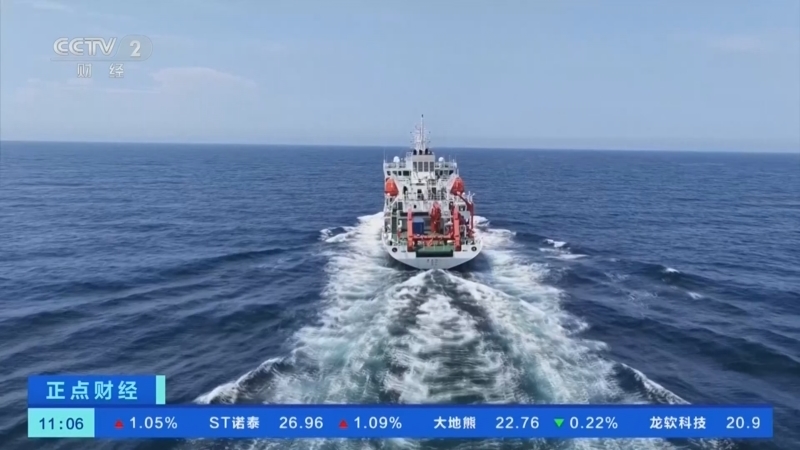 正点财经 《正点财经》 20260729 11:00