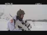 军事纪实 《军事纪实》 20150217 春风满军营① 血性猛虎连