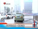 新闻延长线 《新闻延长线》 20170117