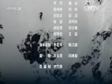 环球经济连线 《环球财经连线》 20160421