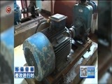 贵州新闻联播 《贵州新闻联播》 20170824