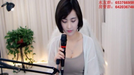 美女直播 第一季 优酷录屏2018-2-1-20-36-43