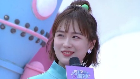 男生女生向前冲 第十四季 “精彩一瞬”冲关主题分享冲客们的喜怒哀乐，姐妹花携手上演“精彩一瞬”逗乐众人