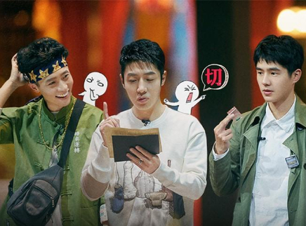 10案：探案唐人街（上）