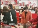 焦点访谈 《焦点访谈》 20131212 明年的假期怎么放/深圳农批市场发生火灾