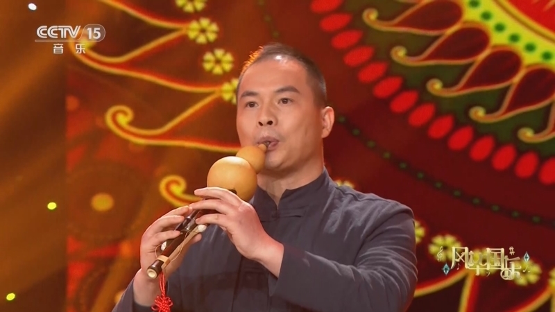 风华国乐 《风华国乐》 20230309