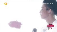 天猫双十一狂欢夜 2015 歌曲 《不可说》 杨钰莹 霍尊 06