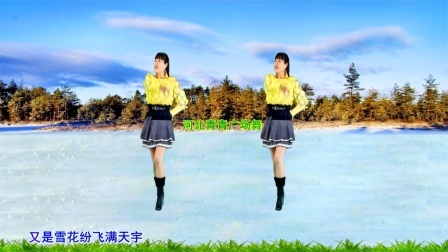 流行DJ广场舞及教学 第三季 冬天健身广场舞《飘雪的季节》32步附分解