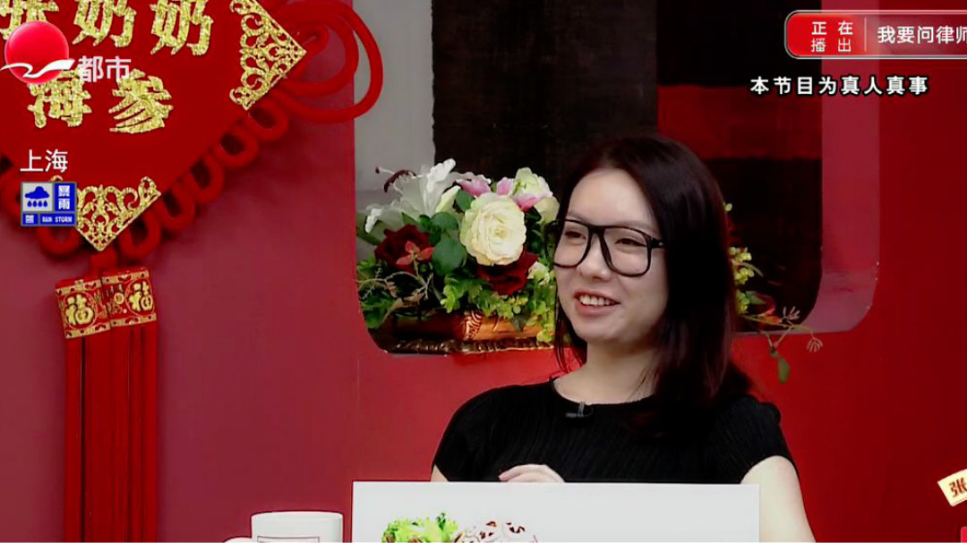 丈夫为何怀疑漂亮妻子？