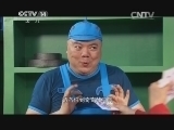 大风车 《大风车频道版》 20140630
