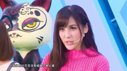 樱熊不联盟 乡村古惑仔一吻定情
