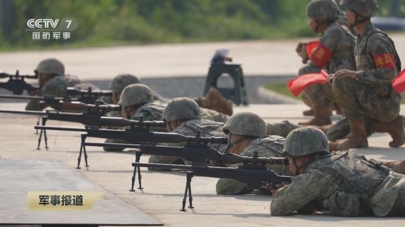 《军事报道》 20260413