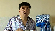 新笑林 我要当明星