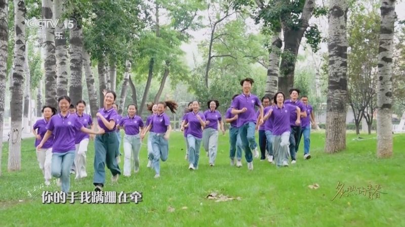 合唱先锋 《合唱先锋》 20250825 炙热的青春——南开大学学生合唱团