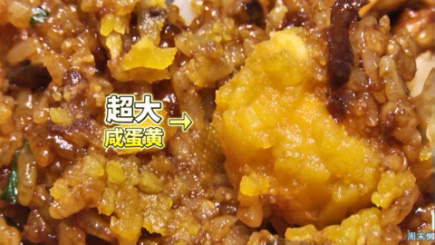 淘最上海 淘最上海之周末懒人美味带回家