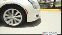 车行天下 2015 车行天下 130319