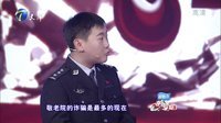幸福来敲门【天津卫视】 杂技情侣空中共舞奇迹