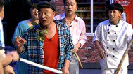 本山快乐营 你快乐所以我快乐