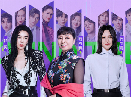 总决赛第4期：12进10冲刺战